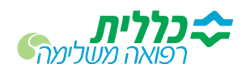 clalit-logo